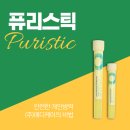 (주)팜메디 이미지