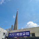 온양온천역 이미지