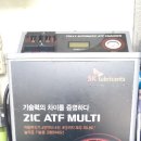 은성카서비스 - 북구 연양로 77 | 은성카서비스