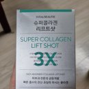 아세 | 2025 6월 아세페세일 지름후기