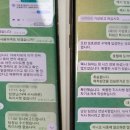 보이스바 한국일보