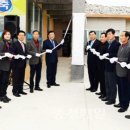 봉서보건진료소 이미지