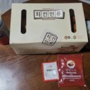 내곡동450 이미지