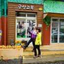 초원사진관 이미지