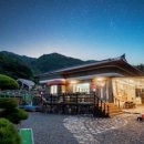 화담스테이 이미지