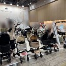 디어포우 이미지