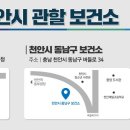 지에스25 청당중앙점 이미지