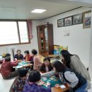 창2통경로당 이미지