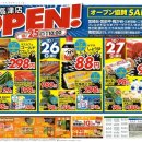 넷스토아 이미지