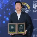 브랜드이용원 스타데일리뉴스 