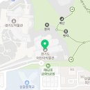 경기도박물관 | 경기도 어린이 박물관 이용 후기