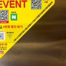 돼지새마을본부 - 화성시 장등2길 6-39 | [시흥 신천역 고기집] 돼지새마을본부 신천 삼미시장점 후기