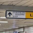 한신약국 | 임장다이어리- 서울 동대문구 제기동 한신휴플러스APT