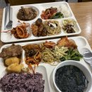 중앙공원한식뷔페 티스토리