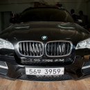 BMW X6 스피커 튜닝 2WAY 이미지