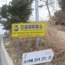 대본2리 이미지