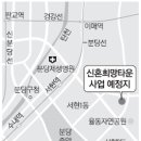 스테이도란 이미지