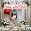 작소 이미지