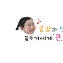 다래 당구장 이미지