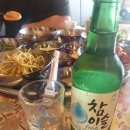 샵냉삼집문성점 이미지
