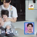 심형탁 카카오 검색결과