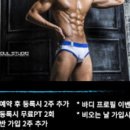 NY Gym(뉴욕짐) 이미지