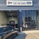 수원-0726 네이버블로그