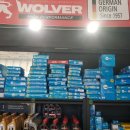 모터스에디 이미지