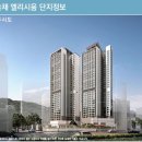팝콘공인중개사사무소 이미지