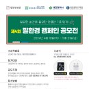 레이크아트미술교습소