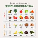 팀제이맥스 성남신흥점 이미지