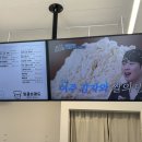 엉클브레드