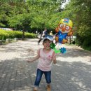 인천대공원(어린이동물원) 이미지