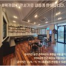 송정박상진호수공원 지관서가 화장실 이미지