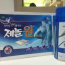 새천년건강한약국 이미지