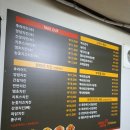 멕시카나(장목점)