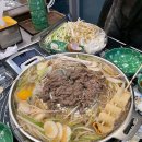 본맛 송탄 부대찌개 네이버블로그
