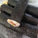 한아름김밥 이미지