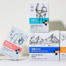 주식회사 나우케어 이미지