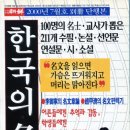 시 창작교실 이미지