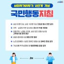 두기경로당 이미지