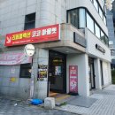 리퍼콜렉션 이미지