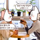 (주)미스터케어 이미지