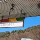 김해대로1L 이미지