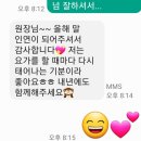 달빛 노래연습장 이미지
