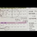 속초스트롱짐 이미지