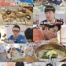 오후식탁 이미지