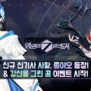 강산스포츠 이미지