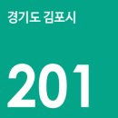 선진마을회관 이미지