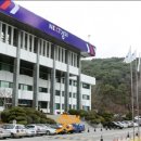 군포근로복지공단어린이집 이미지